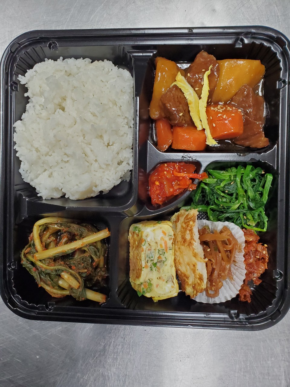 백반도시락