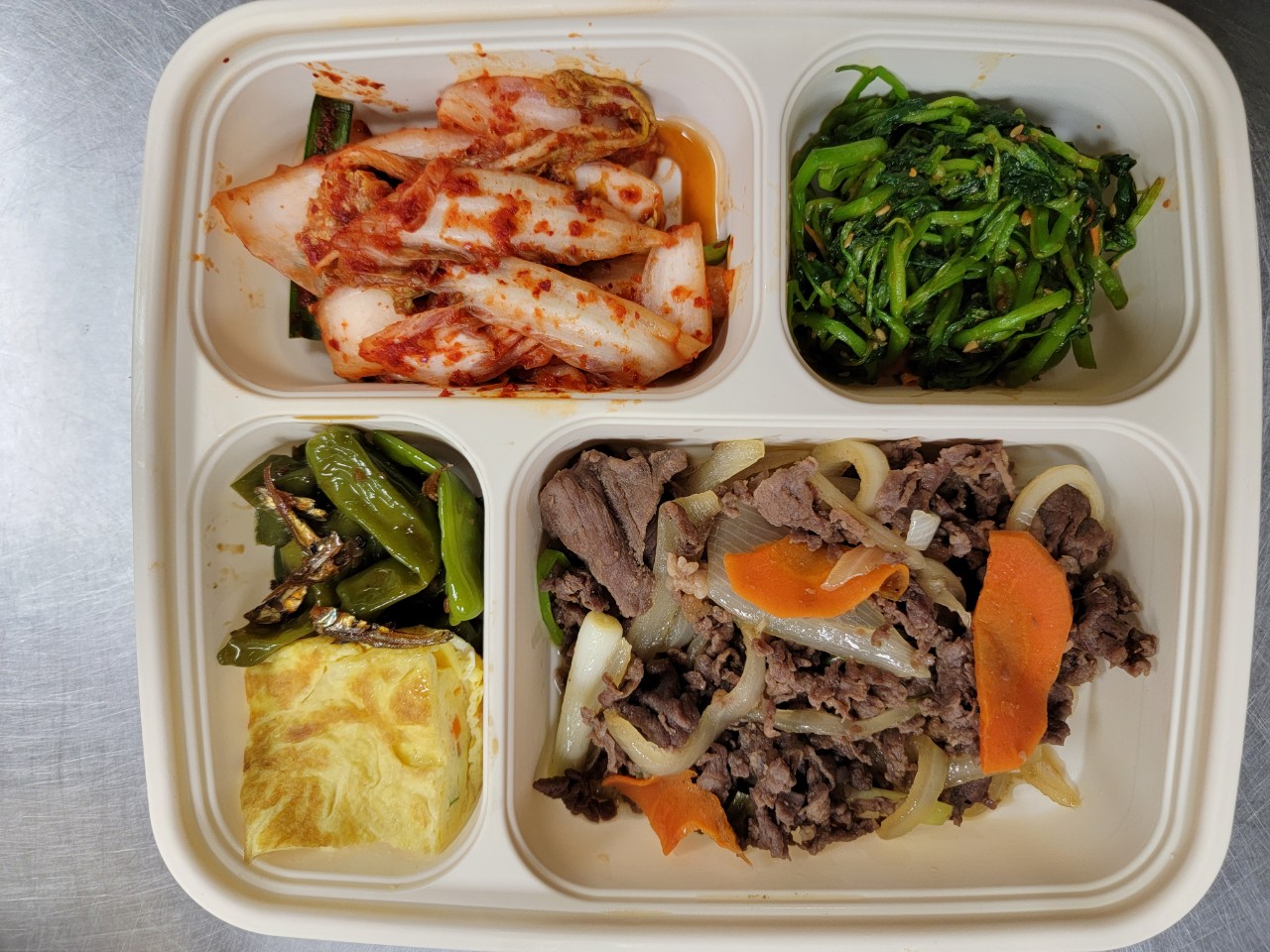 불고기도시락