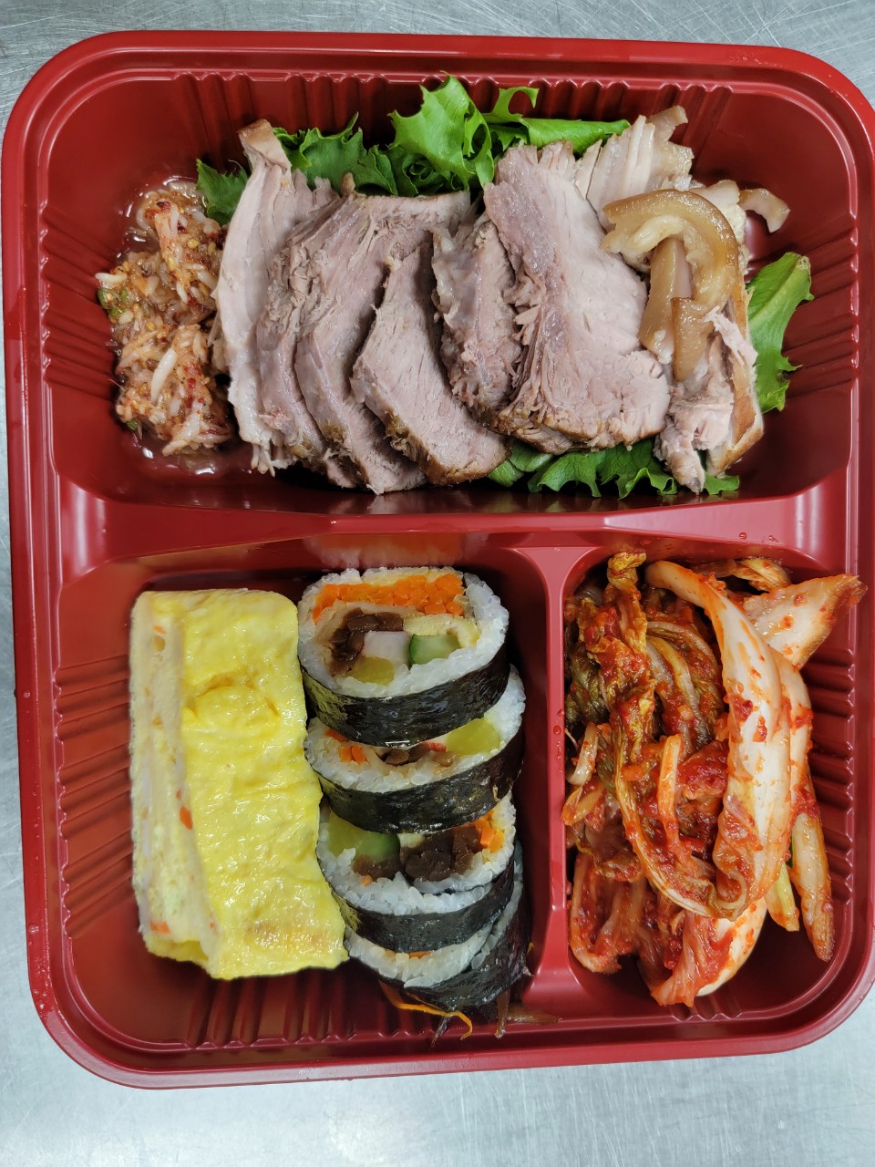 족발도시락