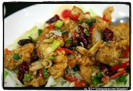 간소가이바시(GAN-SO GAYI-BASI)