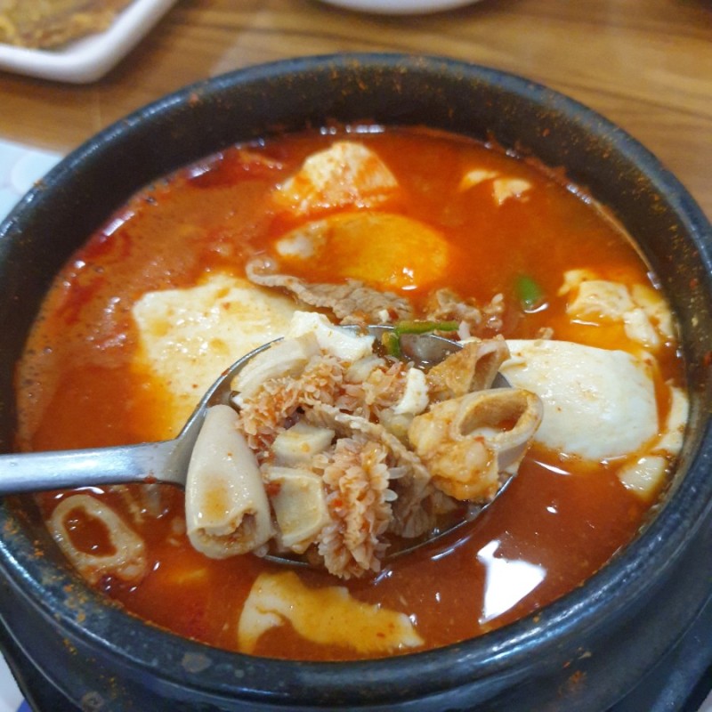 곱창순두부